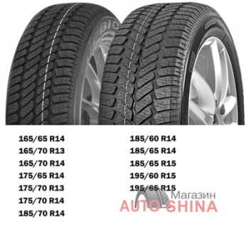 Debica Navigator 2 175/70 R13 82T