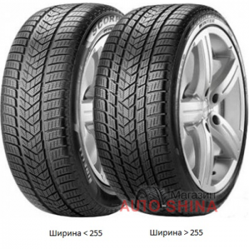 Pirelli Scorpion Winter 275/45 R20 110V XL N0